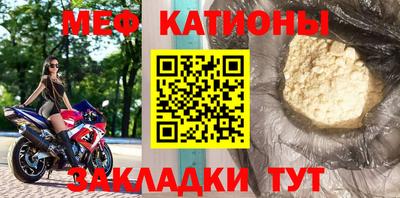 синтетический гашиш Берёзовский