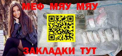 синтетический гашиш Берёзовский
