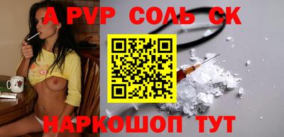 ECSTASY Краснознаменск