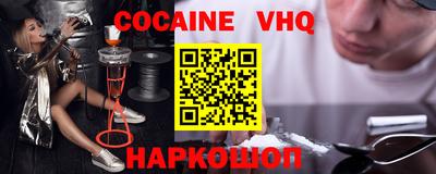круглые Беслан