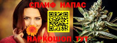 круглые Беслан