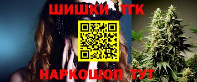 круглые Беслан