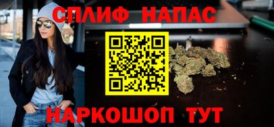 круглые Беслан