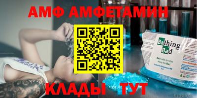 дистиллят марихуана Краснокаменск
