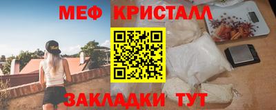 синтетический гашиш Берёзовский